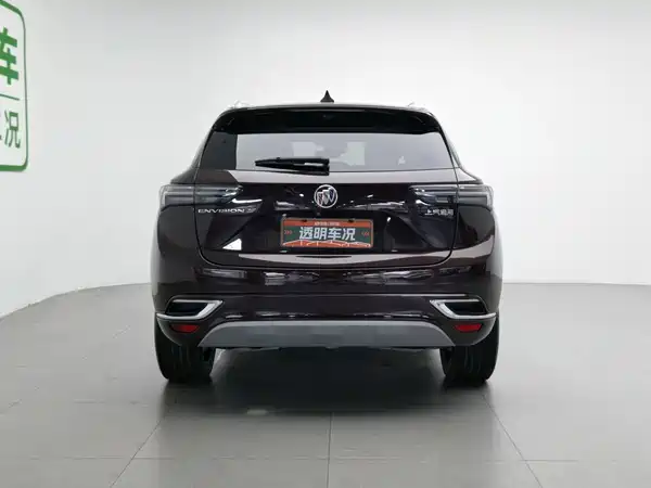 Buick Envision S 2021