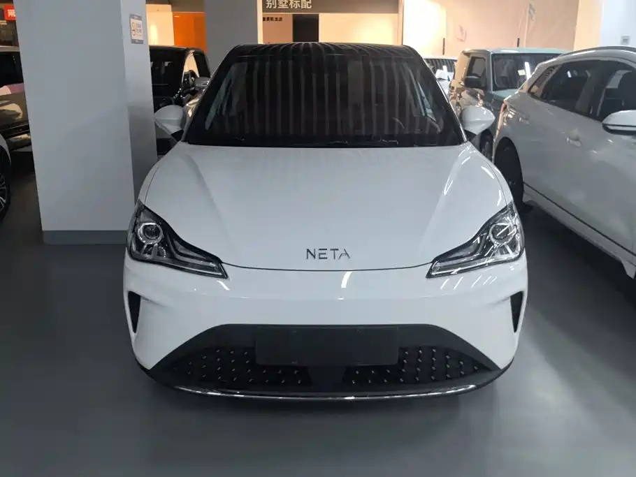 Neta AYA 2024