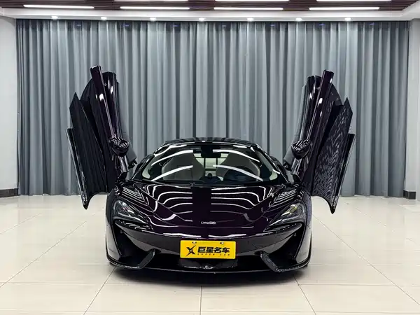 McLaren 570 2015