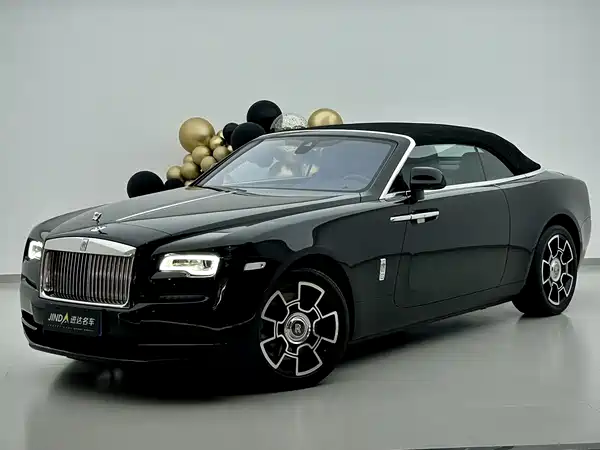Rolls-Royce Yao Ying 2021