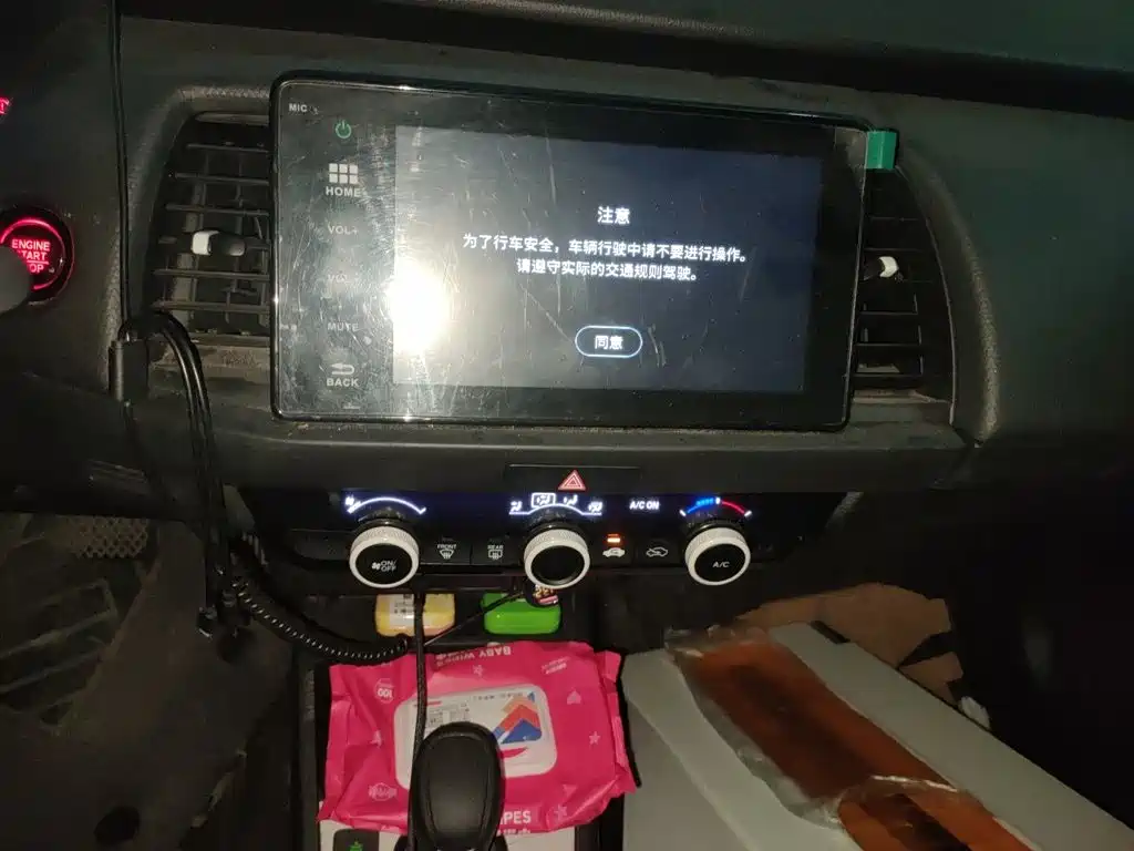 Honda Fit 2022 — фото 9