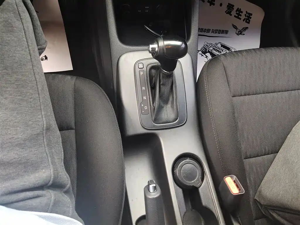 Kia K3 2015 — фото 14
