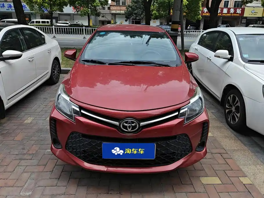Toyota Vios FS 2021