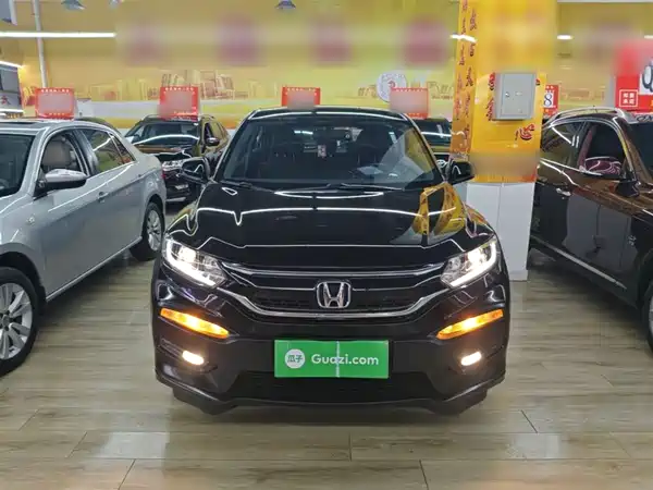 Honda XR-V 2015