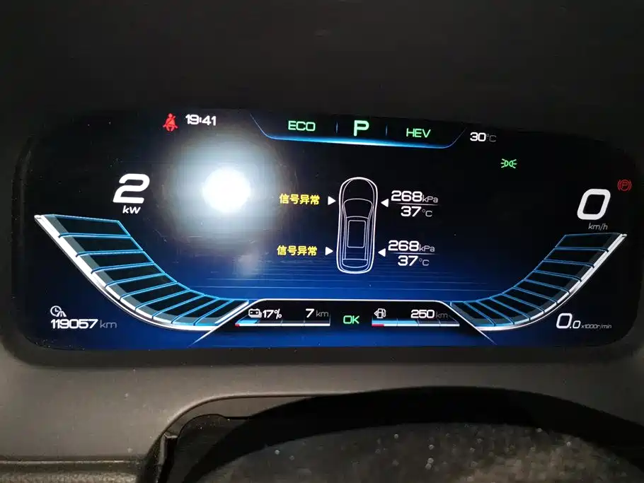 BYD Tang New Energy 2018 — фото 14