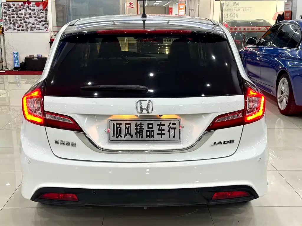 Honda Jade 2015 — фото 4