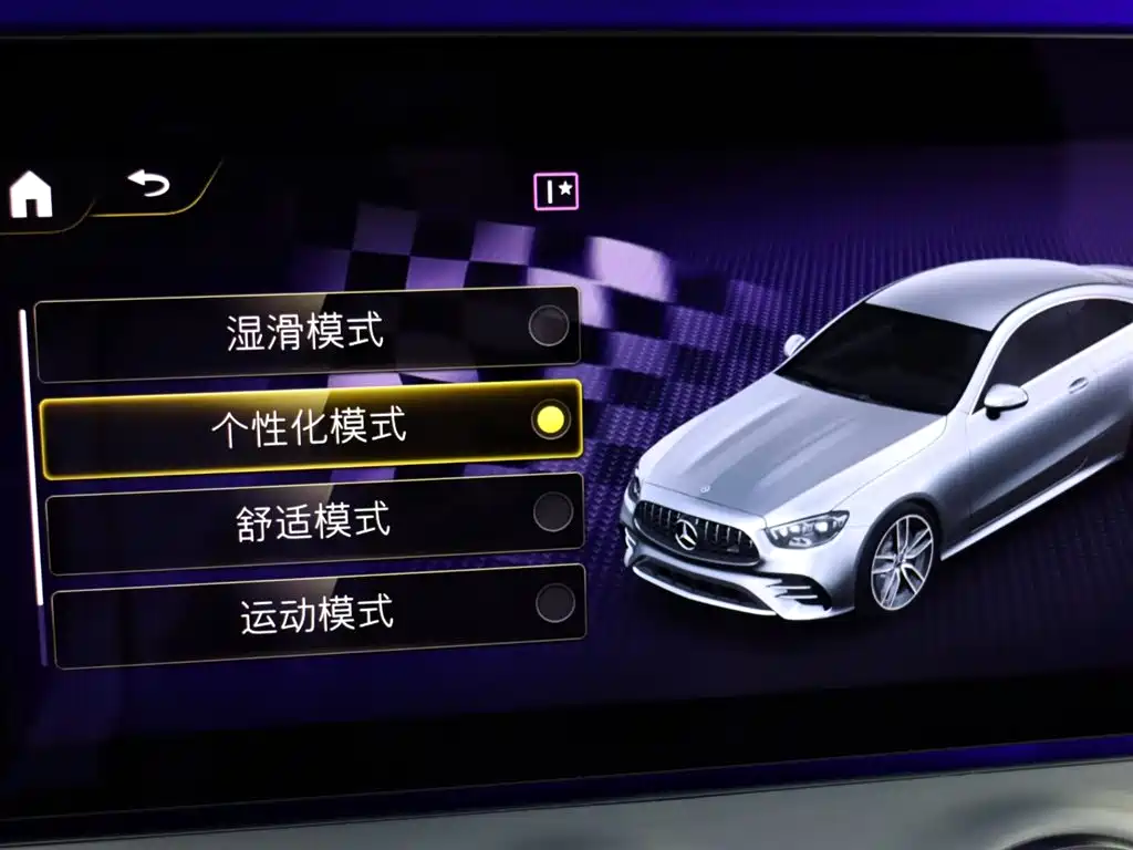Mercedes-Benz E-Class AMG 2021 — фото 18