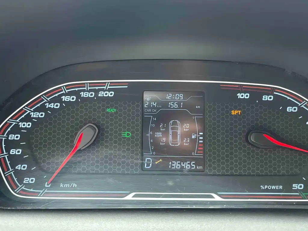 Chery New Energy Tiggo 3xe 2019 — фото 10