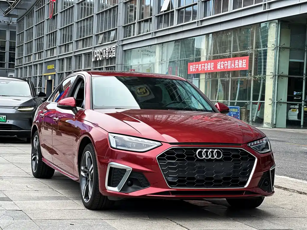 Audi A4L 2021