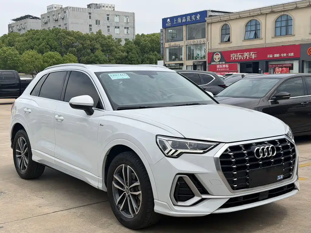 Audi Q3 2020
