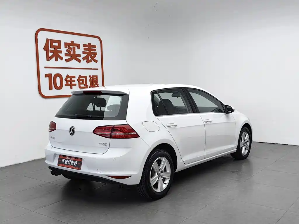 Volkswagen Golf 2016