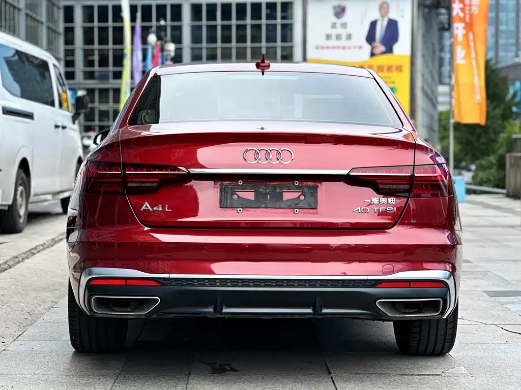 Audi A4L 2021