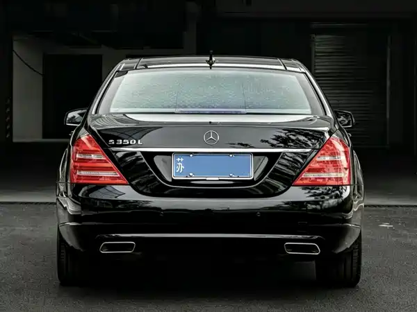 Mercedes-Benz S-Class 2012