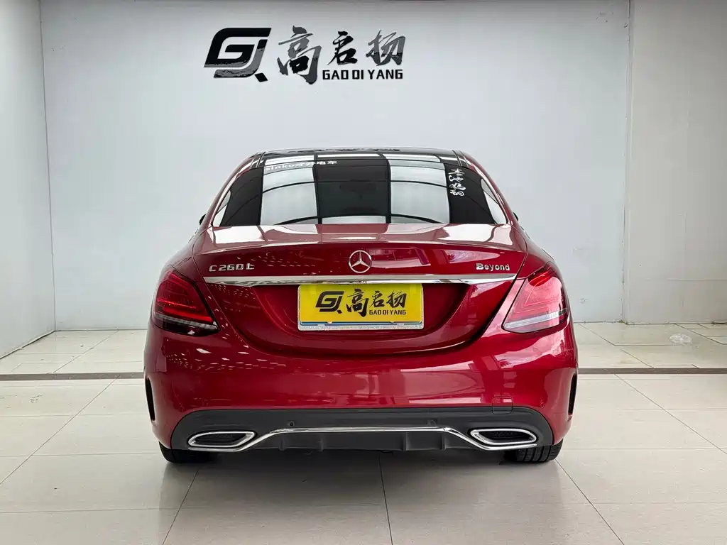 Mercedes-Benz C-Class 2020 — фото 26