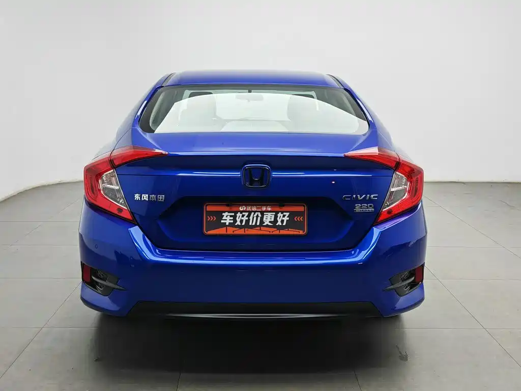 Honda Civic 2019