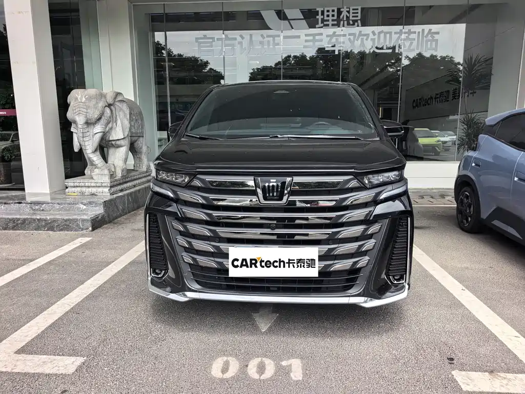 Toyota Vellfire 2024