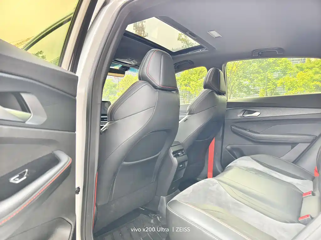 Geely Binrui 2023
