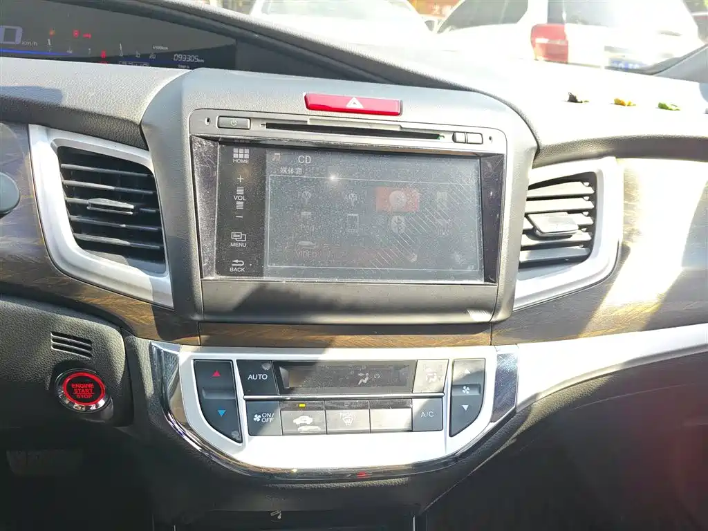Honda Jade 2019 — фото 13