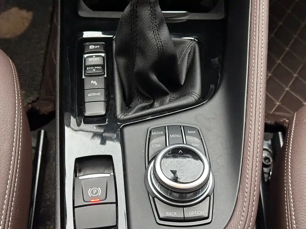 BMW X1 New Energy 2017 — фото 12