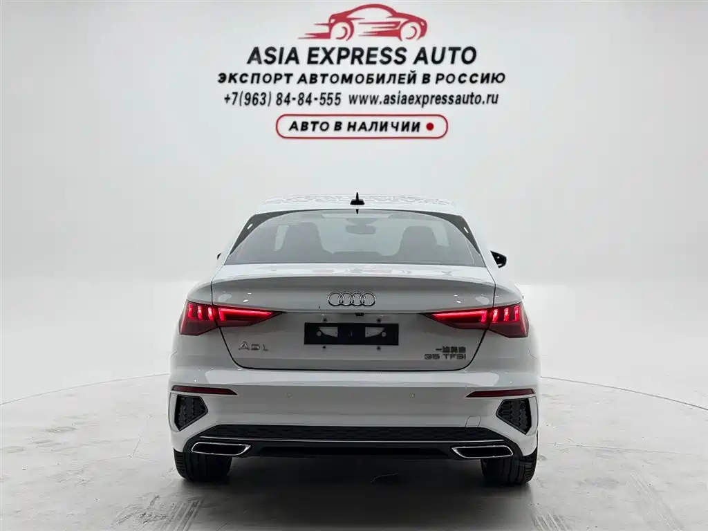 Audi A3 2023