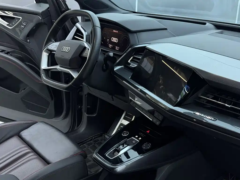 Audi Q5 e-tron 2022 — фото 19