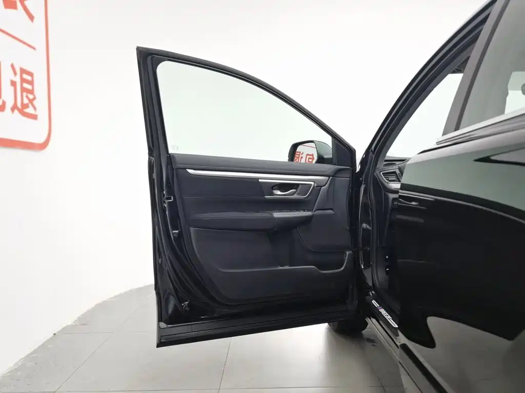 Honda Breeze 2022 — фото 8