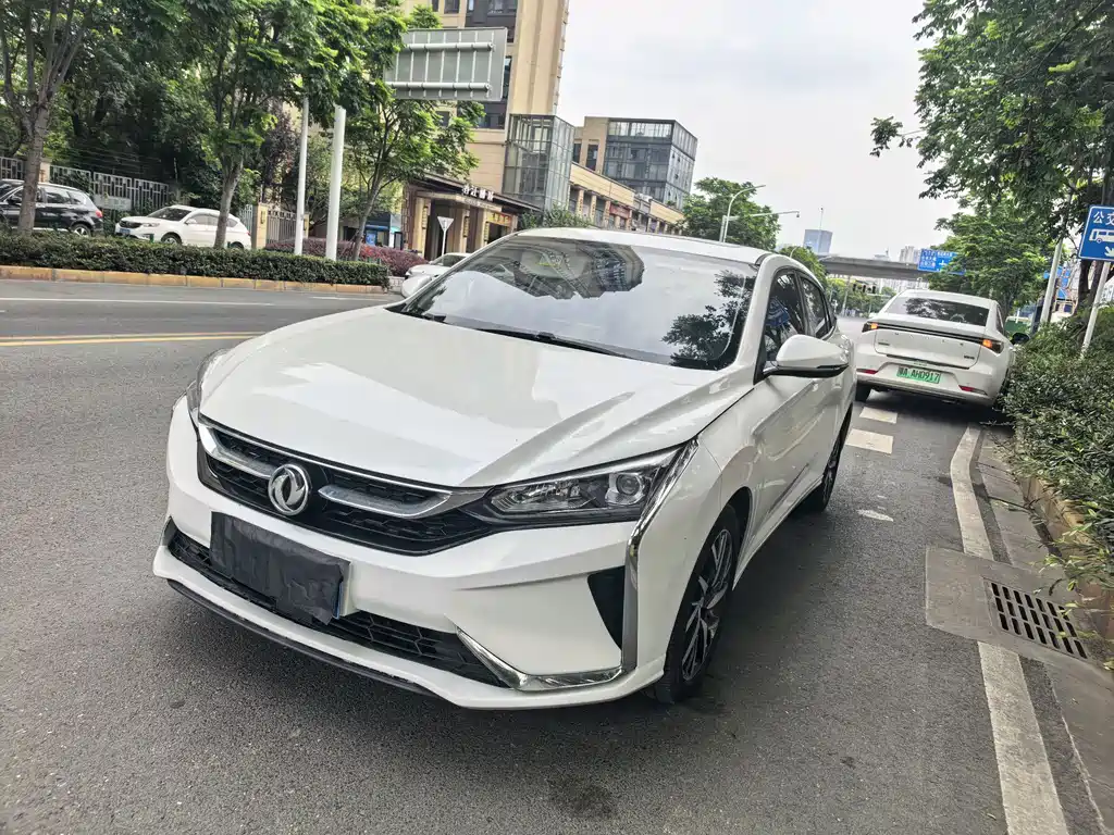 Aeolus Yixuan 2020