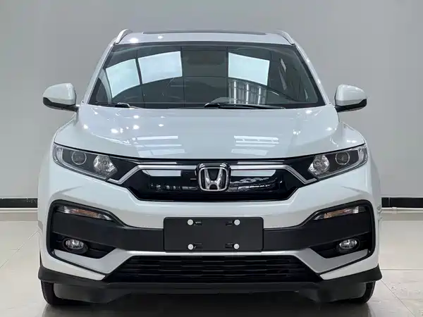 Honda XR-V 2021
