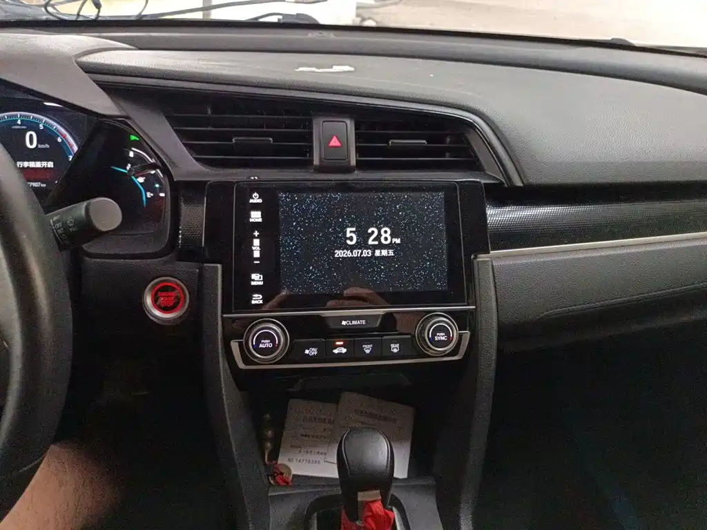 Honda Civic 2020 — фото 14