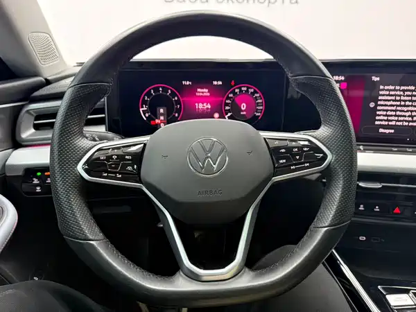Volkswagen Lamando 2023