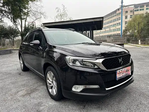 DS 6 2016