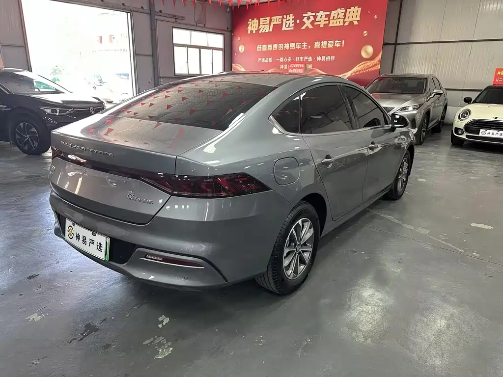 BYD Qin PLUS 2025 — фото 6