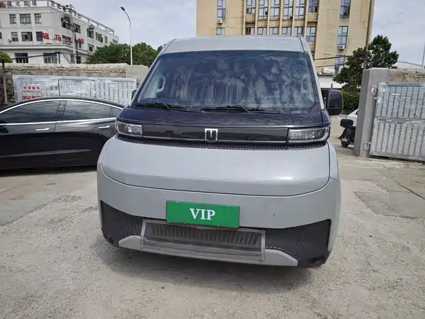 Farizon Super VAN 2025