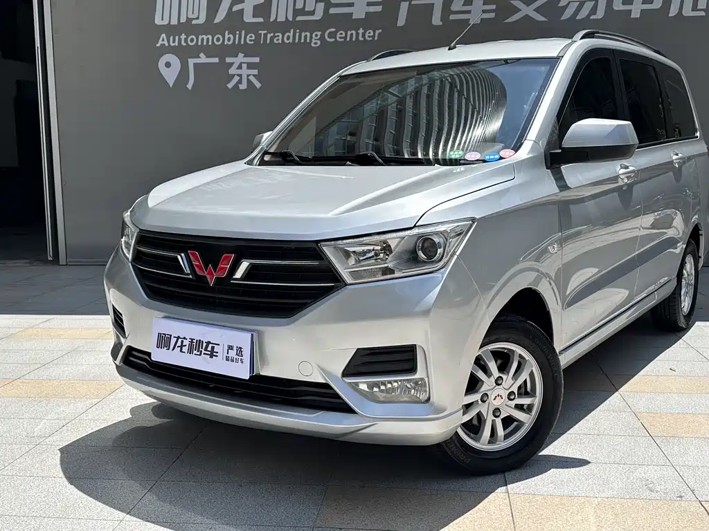 Wuling Hongguang 2021 — фото 15