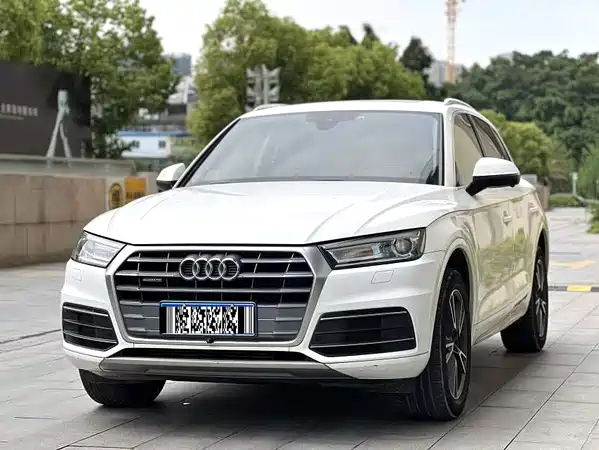 Audi Q5L 2020