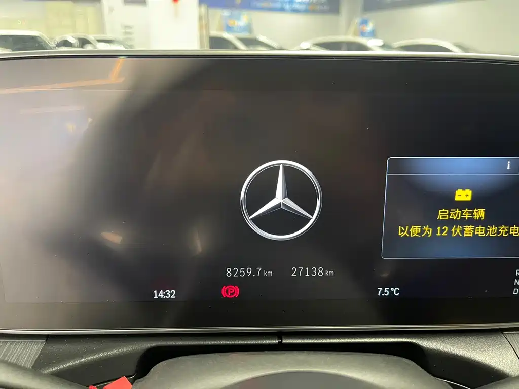 Mercedes-Benz C-Class 2024 — фото 16