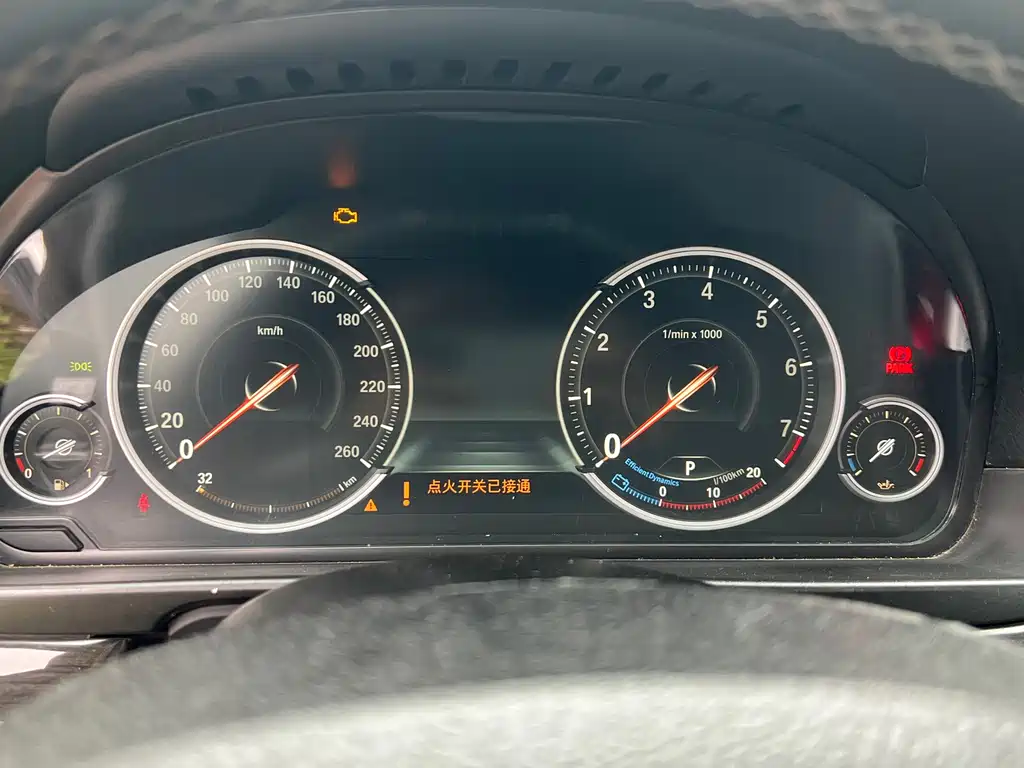 BMW 5 Series 2017 — фото 13