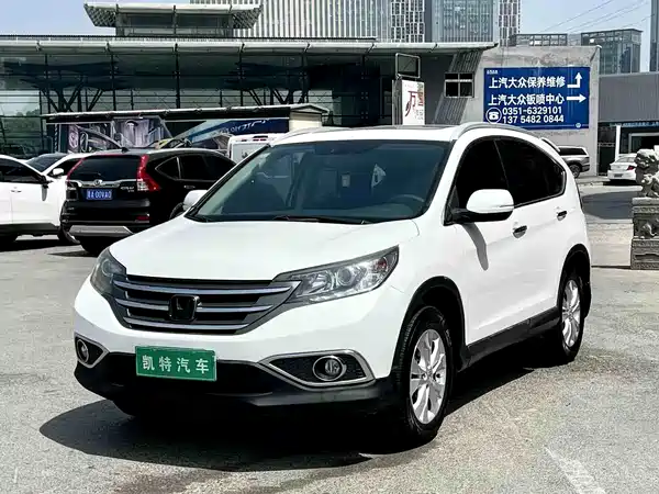 Honda CR-V 2013