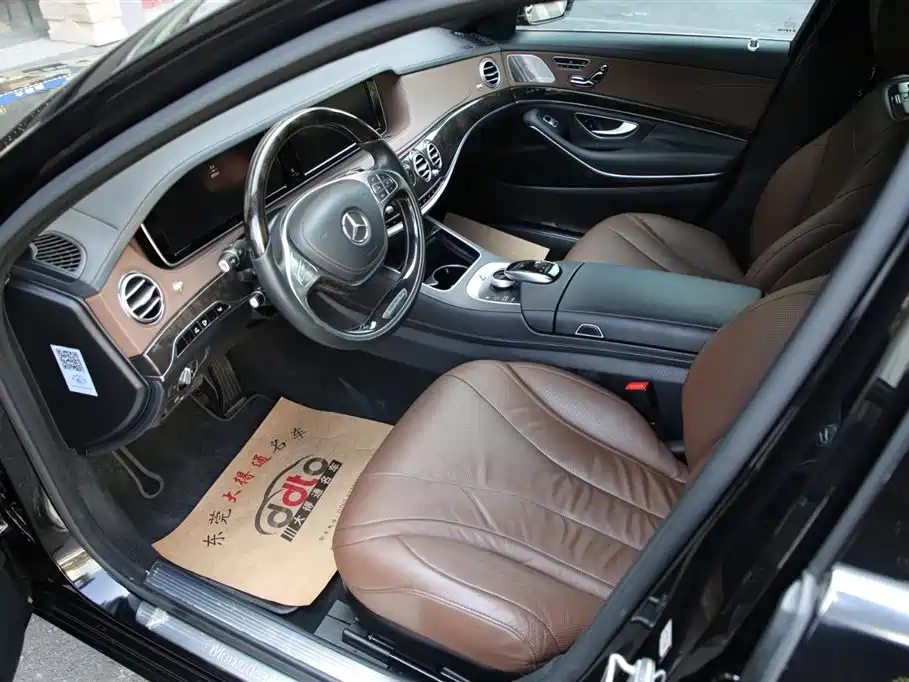 Mercedes-Benz S-Class 2015 — фото 5