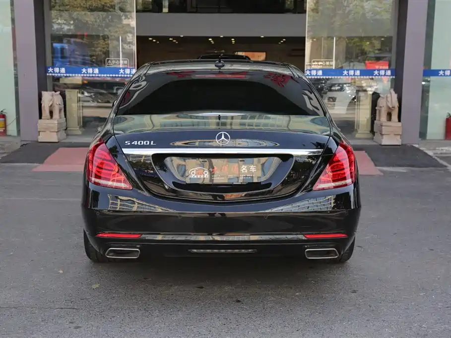 Mercedes-Benz S-Class 2015 — фото 4
