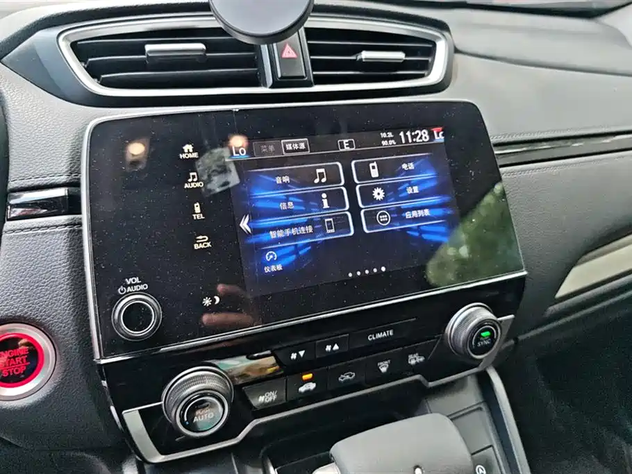 Honda Breeze 2020 — фото 13