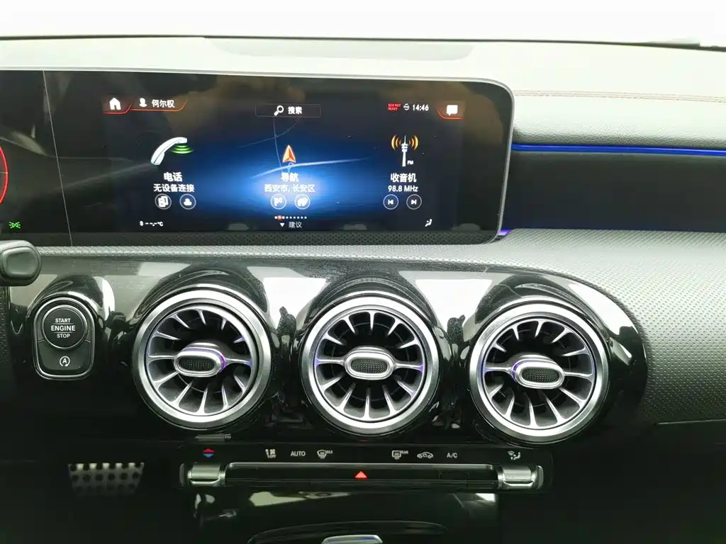 Mercedes-Benz CLA 2020 — фото 12