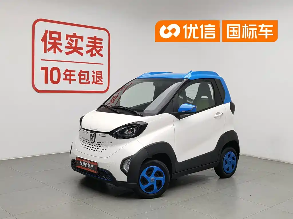 Baojun E100 2019