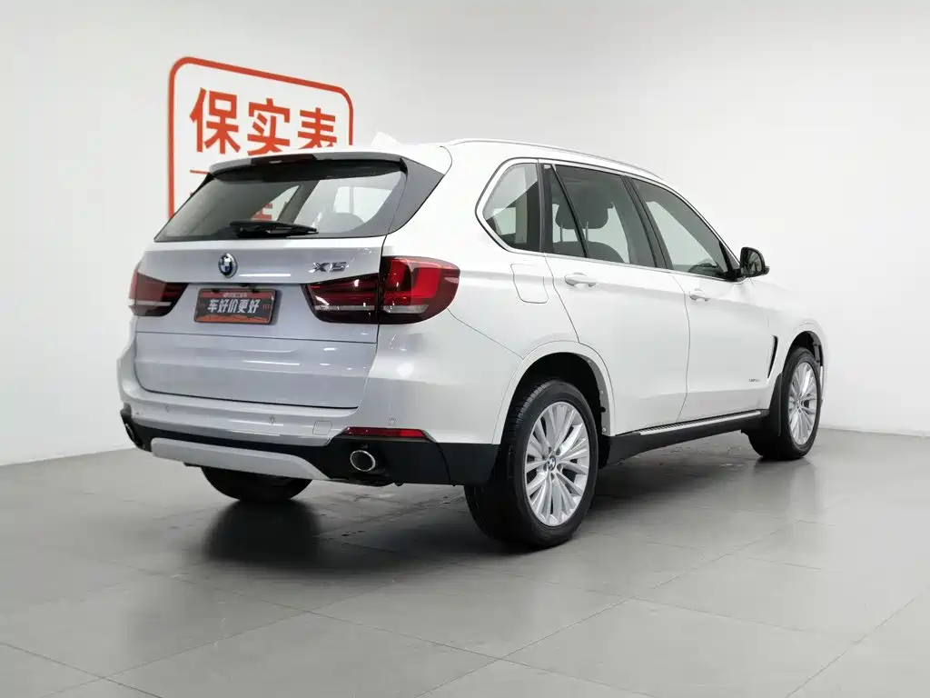 BMW X5 2017