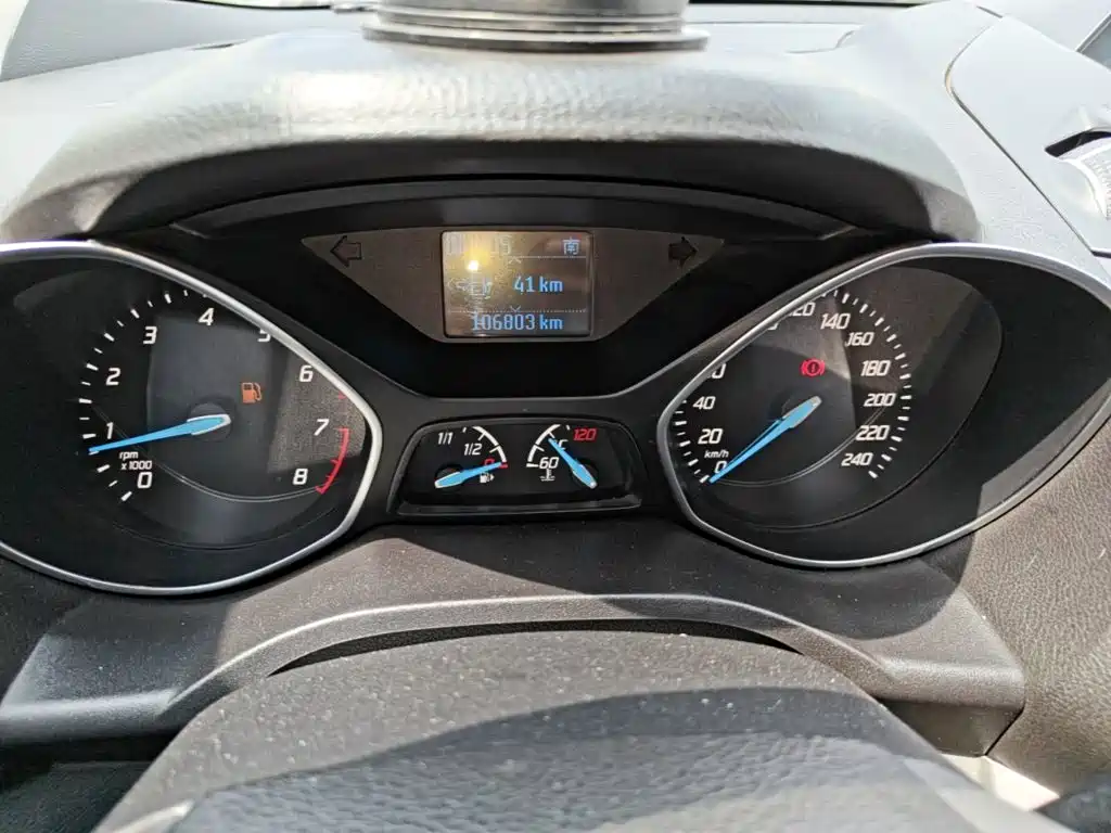 Ford Kuga 2015 — фото 12