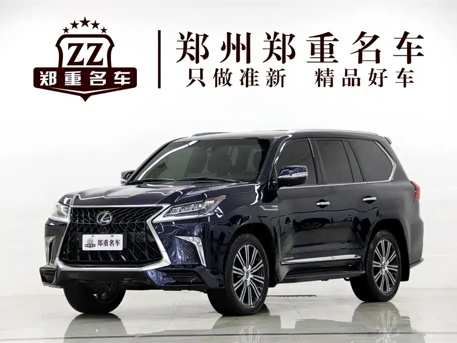 Lexus LX 2020 — фото 1