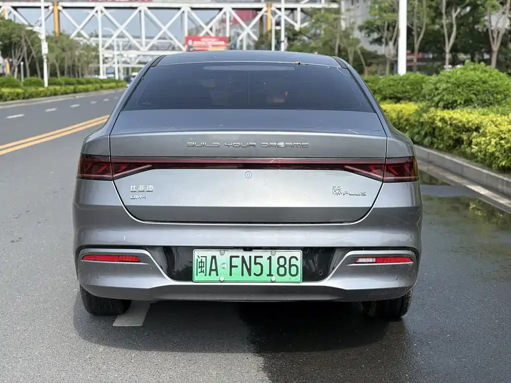 BYD Qin PLUS 2024 — фото 4