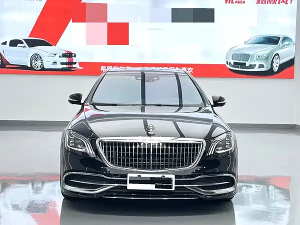 Mercedes-Benz Maybach S-Class 2019