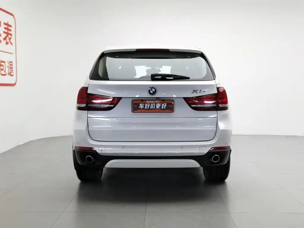 BMW X5 2017