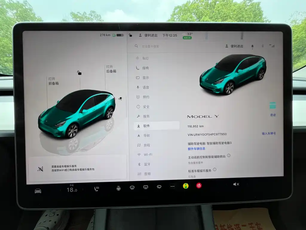 Tesla Model Y 2023 — фото 10